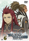 Tales Of The Abyss Vol.6