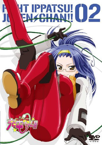 ファイト一発! 充電ちゃん! - JUDEN CHAN: RECHARGED [Blu-ray