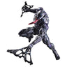 Spider-Man - Venom - Play Arts Kai - Variant Play Arts Kai (Square Enix)