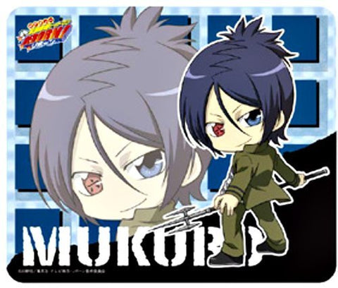 Katekyou Hitman REBORN! - Rokudou Mukuro - 3D Mousepad - Mousepad (Broccoli)