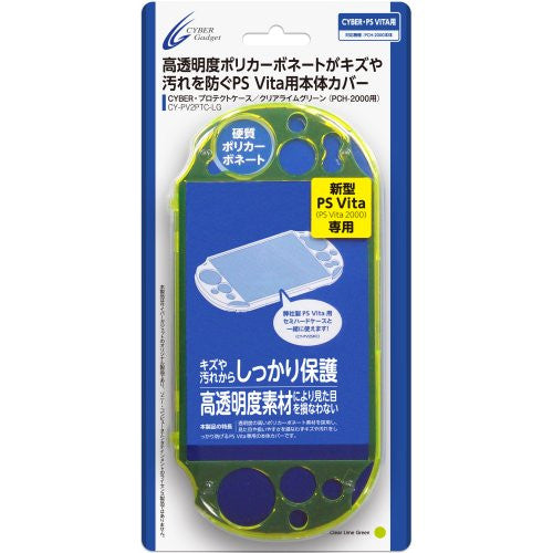 Protect Case for PlayStation Vita (Clear Lime Green) - Solaris Japan