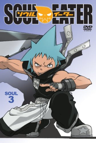 Soul Eater Soul.13 - Solaris Japan