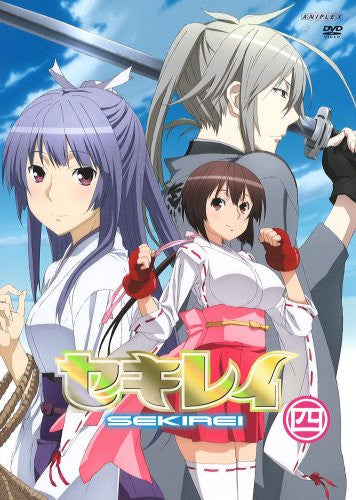 【初版/帯付/販促物】[YGC] セキレイ SEKIREI 1〜19巻 + 特典 初版/帯付/販促物】[YGC] セキレイ SEKIREI 1〜19巻 +