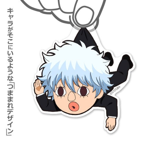 Gintama - Episode 240 no Vinyl - Ningyou Gin-san - Acrylic Tsumamare Key Chain