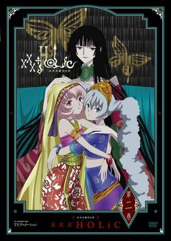 xxxHolic Vol.2