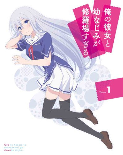 Oreshura / Ore No Kanojo To Osananajimi Ga Shuraba Sugiru 1 [Limited E -  Solaris Japan