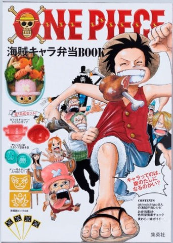One Piece Kaizoku Chara Bento Book