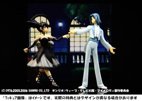 Onegai My Melody Complete DVD Box [Limited Edition] - Solaris Japan