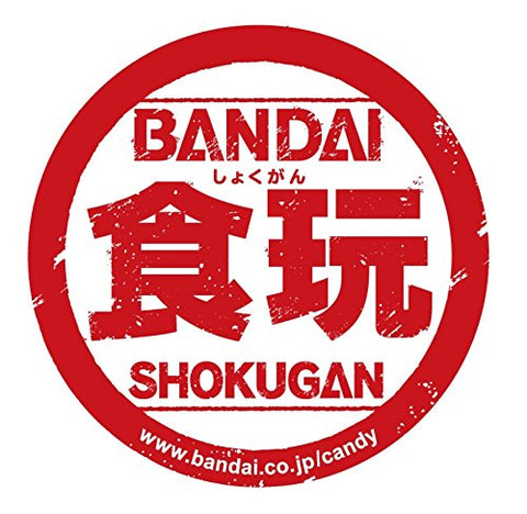 Kamen Rider Zi-O - Bandai Shokugan - Candy Toy - Converge Kamen Rider - Converge Kamen Rider Vol.13 - Build Armor (Bandai)