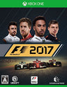 F1 2017