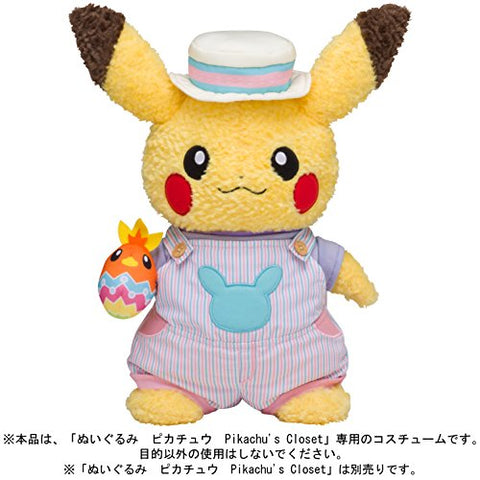 Pocket Monsters - Pikachu's Closet - Plush Clothes - Easter Set