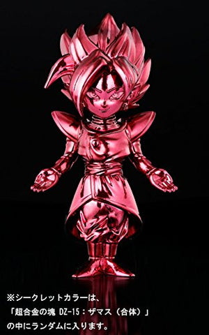 Dragon Ball Super - Gattai Zamasu - Chogokin no Katamari - Chogokin no Katamari Dragon Ball DZ-15 (Bandai)