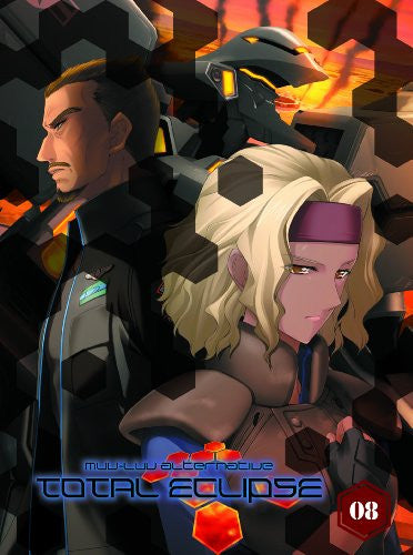 Total Eclipse Vol.8 [Limited Edition] - Solaris Japan