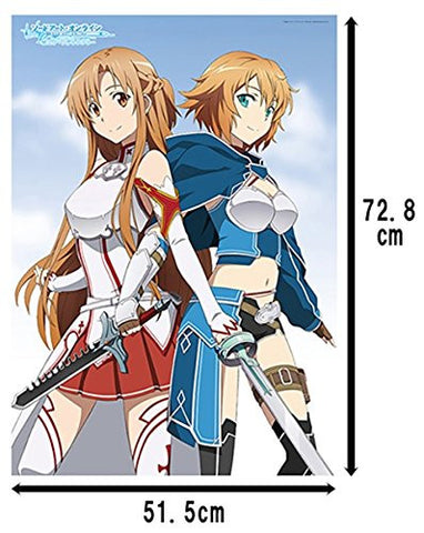 Sword Art Online Hollow Fragment - Asuna - Philia - Towel (Ascii Media Works)