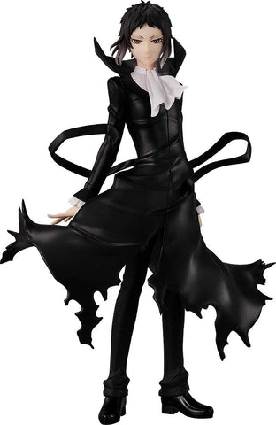Bungou Stray Dogs - Akutagawa Ryuunosuke - Pop Up Parade (Orange Rouge)