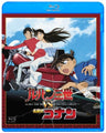 Lupin III VS Detective Conan / Case Closed