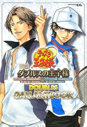 The Prince Of Tennis (No Oujisama) Sur PlayStation 1 - NTSC-J Japon - Très Bon état