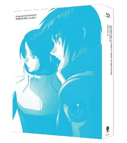 Mobile Suit Gundam Seed Hd Remaster Blu-ray Box 4