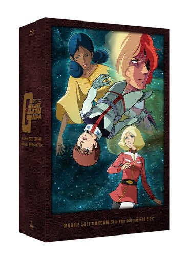 Mobile Suit Gundam Blu-ray Memorial Box [Limited Edition