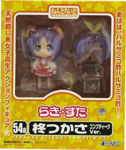 Lucky☆Star - Hiiragi Tsukasa - Nendoroid #054a - Comptiq ver.