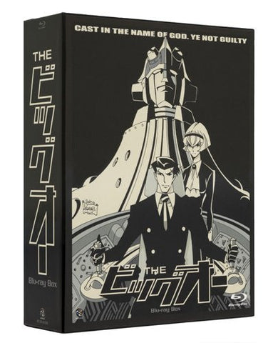 The Big O Blu-ray Box