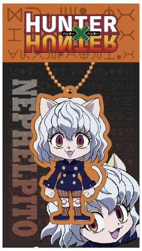 Pitou. in 2023  Hunter anime, Jojo anime, Hunter x hunter