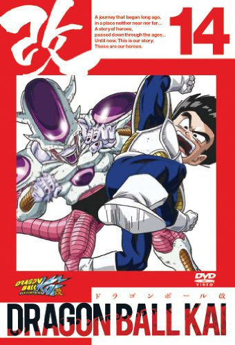 Dragon Ball Z Manga Volume 14