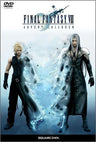 Final Fantasy VII Advent Children