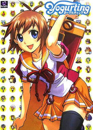 Yogurting Official Visual Analytics Illustration Art Book