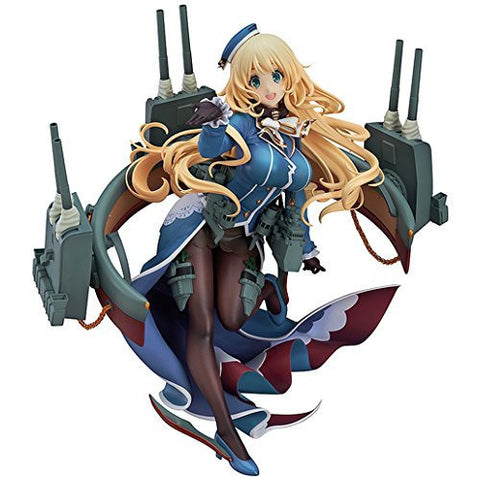 Kantai Collection ~Kan Colle~ - Atago - Wonderful Hobby Selection - 1/8 - Heavy Armament Ver. (Max Factory)