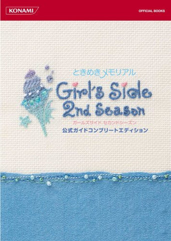 Tokimeki Memorial Girl's Side 2nd Season Official Complete Guide