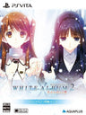 White Album 2: Shiawase no Mukougawa (with Niitengo Pack)