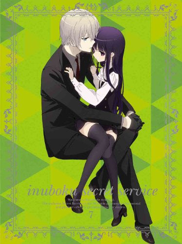 Inu x Boku Ss / Inu Boku Secret Service 7 [Blu-ray+CD Limited