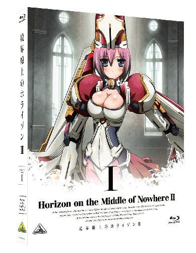Horizon in the Middle of Nowhere: Season 1 [Blu-ray]
