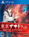 Tokyo Xanadu eX+