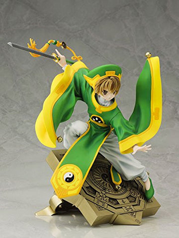 Card Captor Sakura - Li Syaoran - ARTFX J - 1/7 (Kotobukiya)