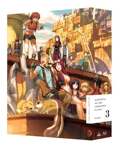 Gargantia On The Verdurous Planet / Suisei No Gargantia Blu-ray Gargantia On The Verdurous Planet / Suisei No Gargantia Blu-ray
