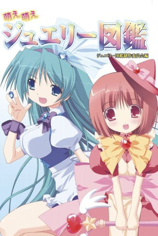 Moe Moe Jewelry Encyclopedia