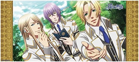 Kamigami no Asobi - Ludere deorum - Apollon Agana Belea - Balder Hringhorni - Totsuka Tsukito - Towel (Chara-Ani)