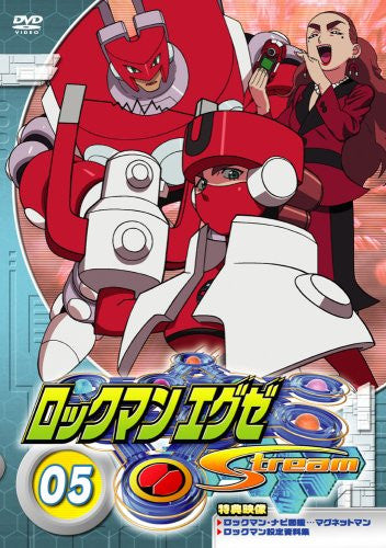 Rockman EXE Stream 5 - Solaris Japan