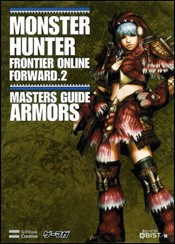 Monster Hunter Frontier Online Forward.2 Masters Guide Armors
