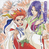 Harukanaru Toki no Naka de CD Drama Box
