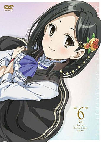 Escha & Logy No Atelier - Tasogare No Sora No Renkinjutsushi Vol.6