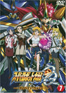Super Robot Taisen OG Divine Wars 7