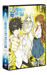To Aru Majutsu No Index Dvd Set 2