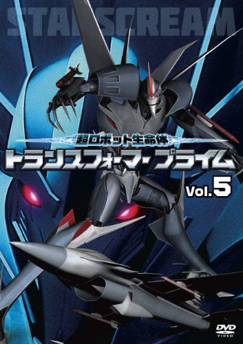 超ロボット生命体 トランスフォーマープライム Vol.16 [DVD] Amazon.co