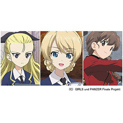 Girls und Panzer - Darjeeling - Assam - Rukuriri - 1/35 (Platz)