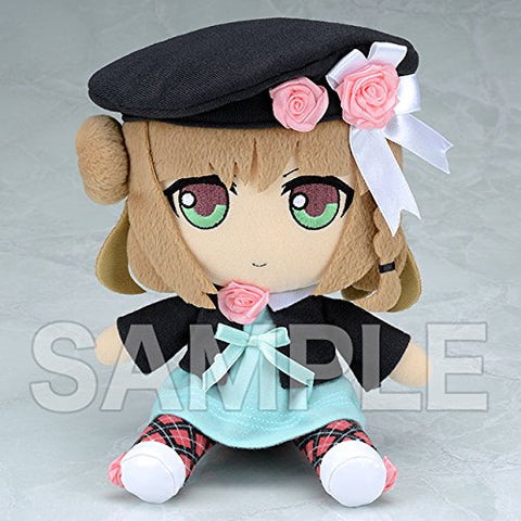 Amnesia - Heroine - Amnesia Plush Series (Gift)