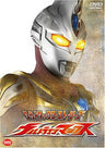 Climax Stories Ultraman Max