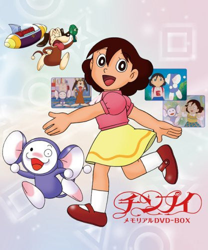 Chinpui Memorial DVD Box [Limited Pressing] - Solaris Japan